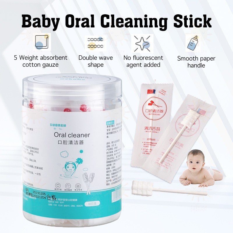 Baby Oral Cleaner Cotton Set Tongue Scraper Toothbrush clean