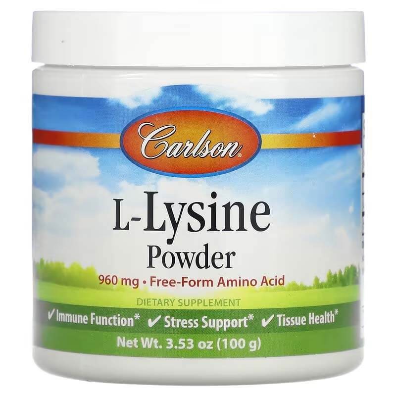 Carlson L Lysine Powder 960mg 3.53 oz 100gram