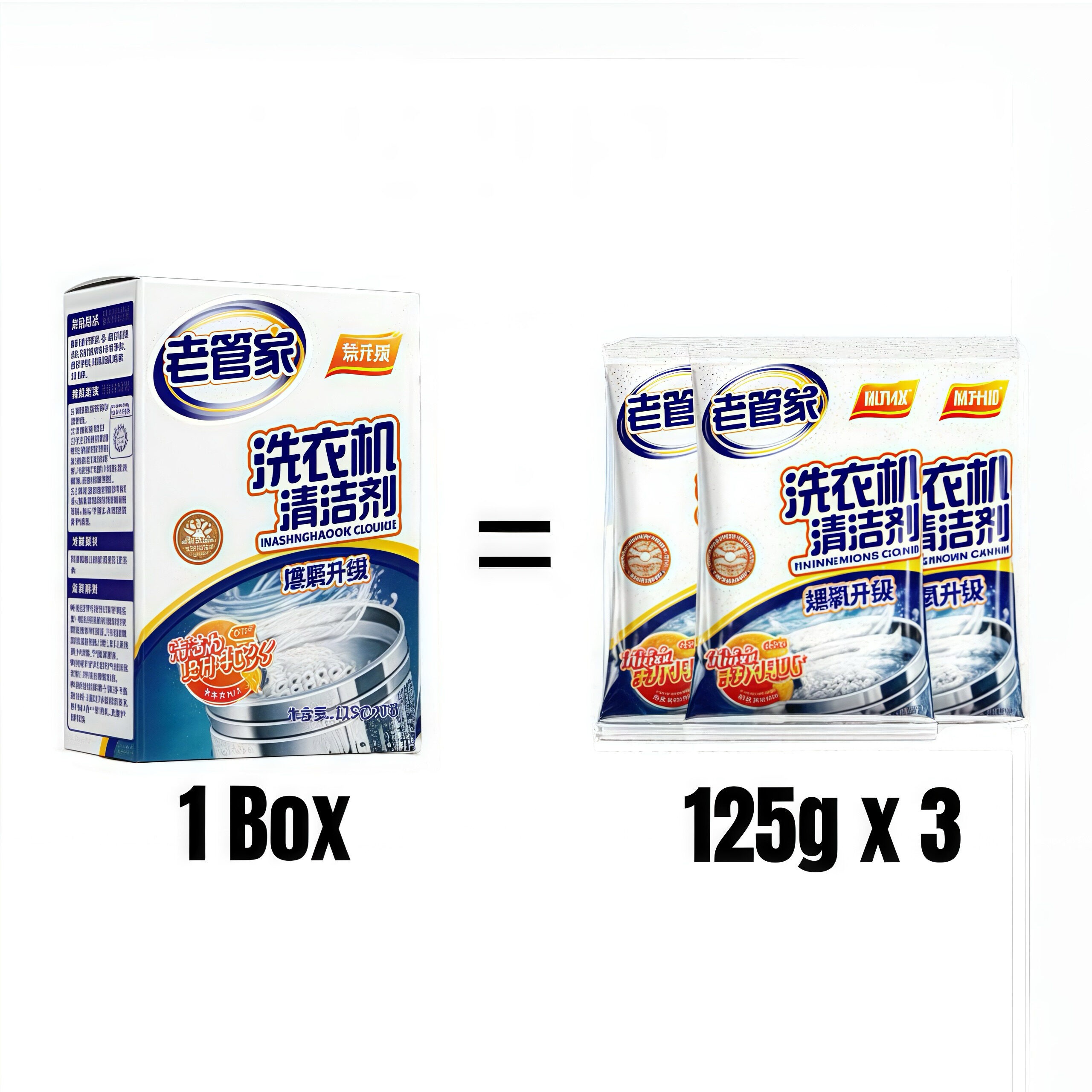 LAOGUANJIA High Effect Washing Machine Sink Cleaner Deodoriz