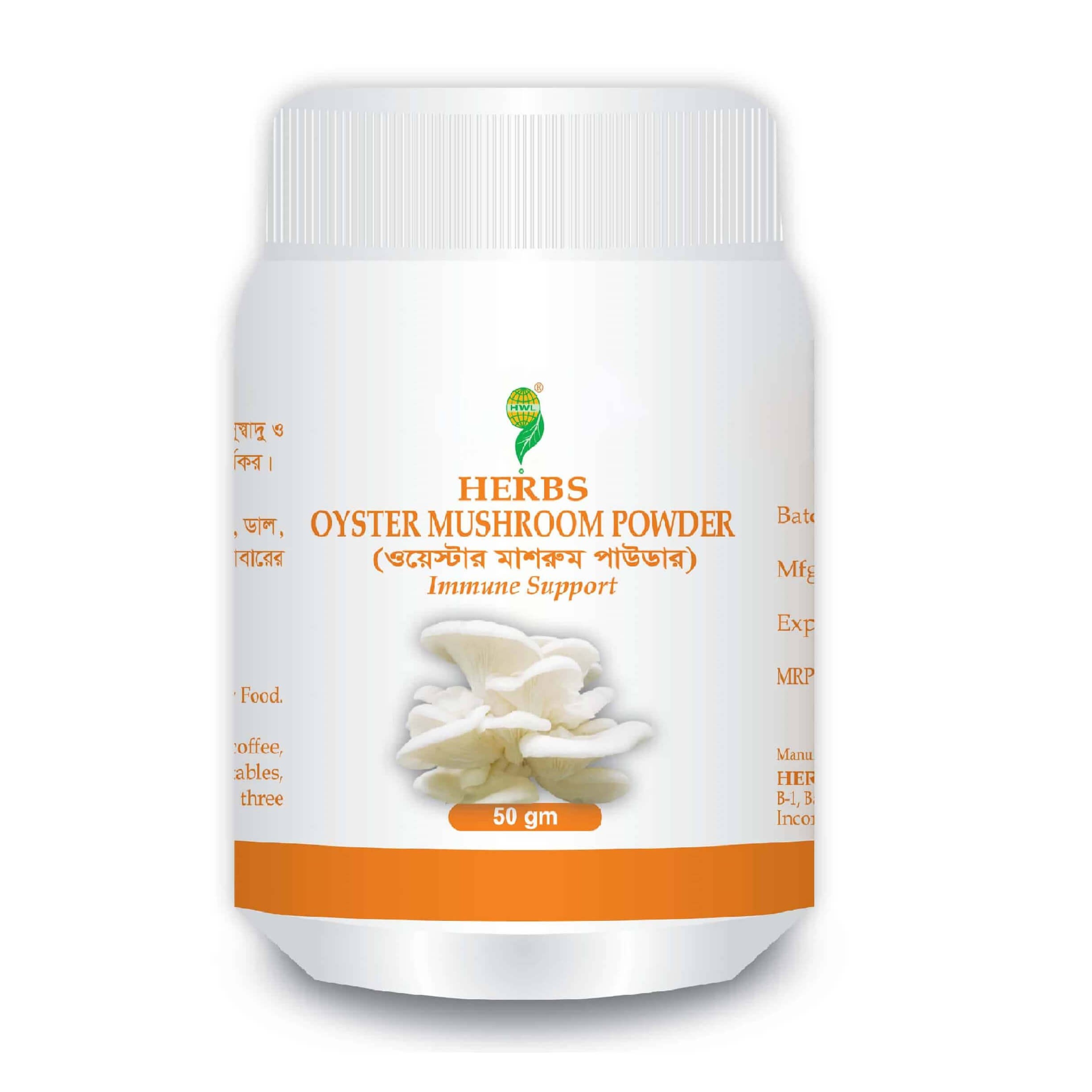 Mushroom Powder Oyster Supplement 50 gram