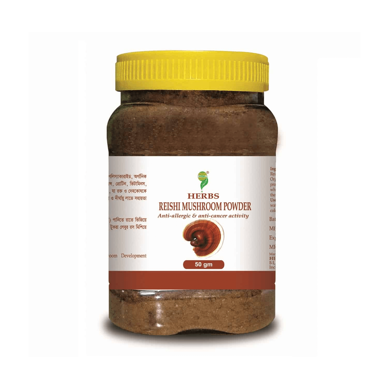 Reishi Mushroom Powder 50 gram