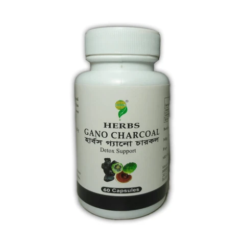 HERBS GANO CHARCOAL 60 CAPSULES