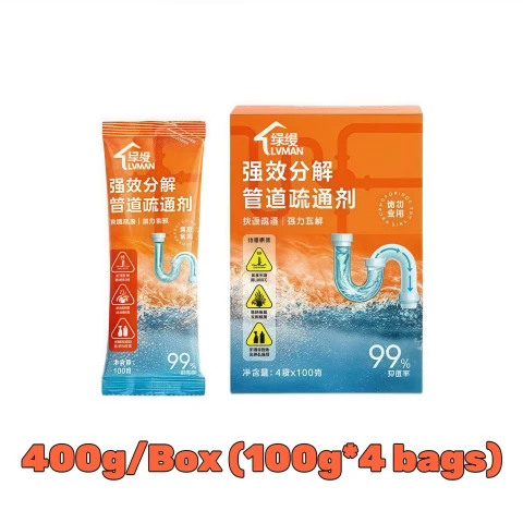 Powerful Sink Drain Cleaner Kitchen & Bathroom Drain Cleaner