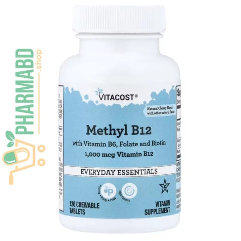 Vitacost, Methyl B12 With Vitamin B6, Folate And Biotin, 120 Chewable Tablets