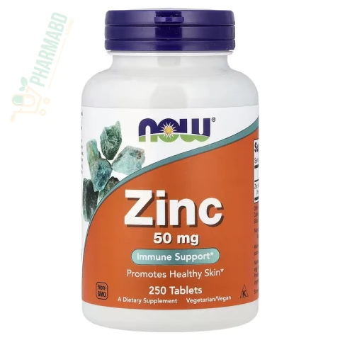 NOW Foods Zinc 50 mg Immune Support 250 Tablets