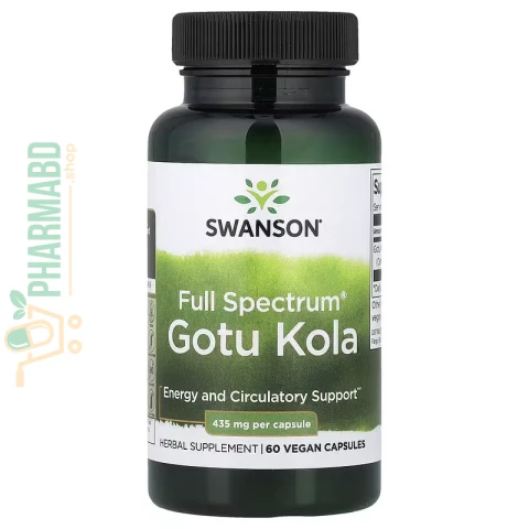Swanson Full Spectrum Gotu Kola, 435 mg, 60 Capsules