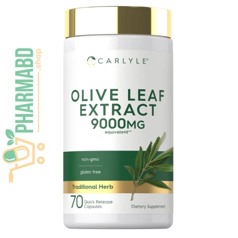 Carlyle Olive Leaf Extract Supplement, 70 Capsules