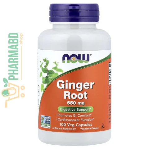 NOW Foods, Ginger Root Supplement, 550 mg, 100 Veg Caps