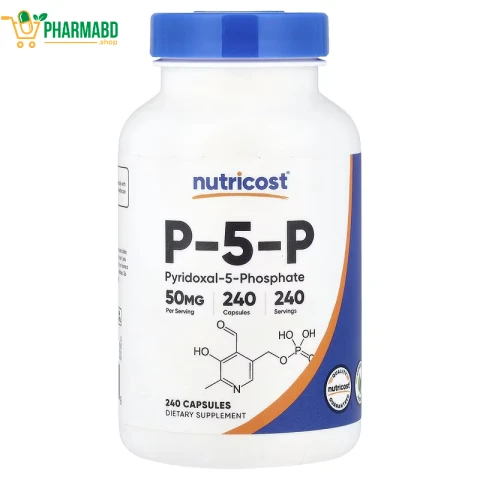 Nutricost P-5-P Vitamin B6 Supplement (P5P) 50mg, 240 Capsules