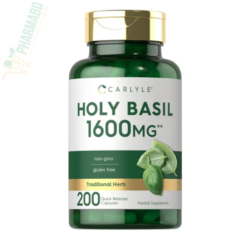 Carlyle Holy Basil Supplement, 200 Capsules