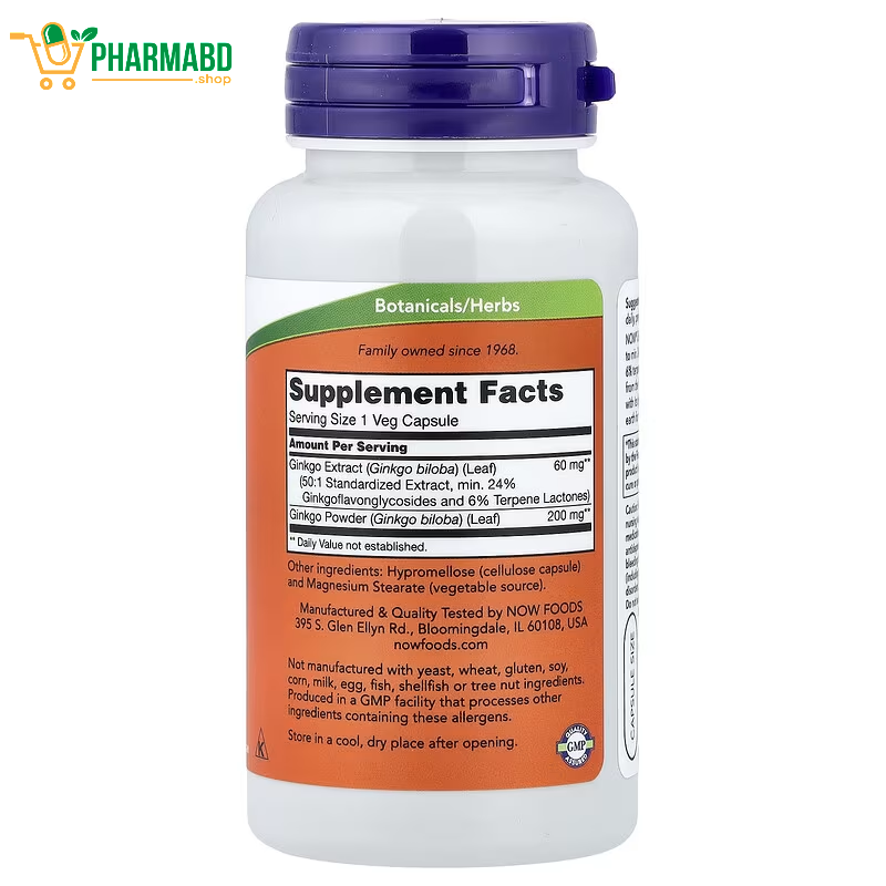 NOW Foods, Ginkgo Biloba Supports Brain Health 60 mg, 60 VegCaps