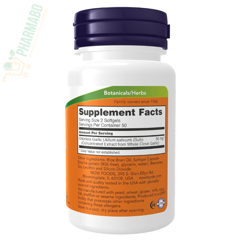 NOW Foods, Odorless Garlic Concentrated Extract, 100 Softgels