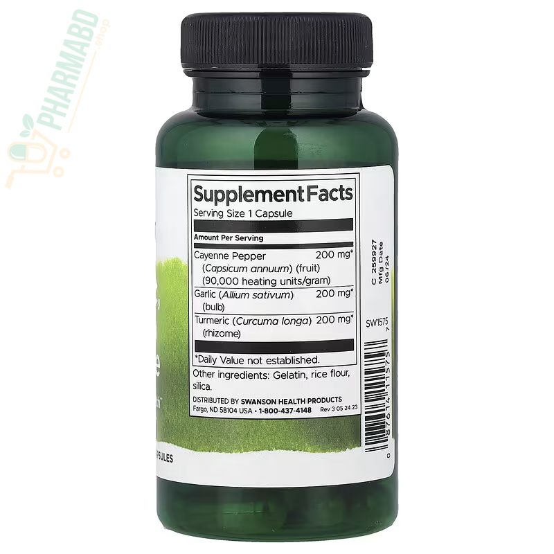 Swanson Turmeric, Garlic & Cayenne, 60 Capsules