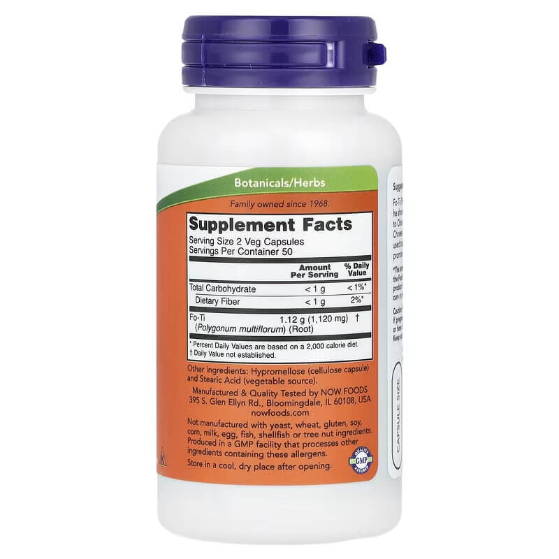 NOW Foods, Fo-Ti (Polygonum multiflorum) 560 mg, 100 VegCaps