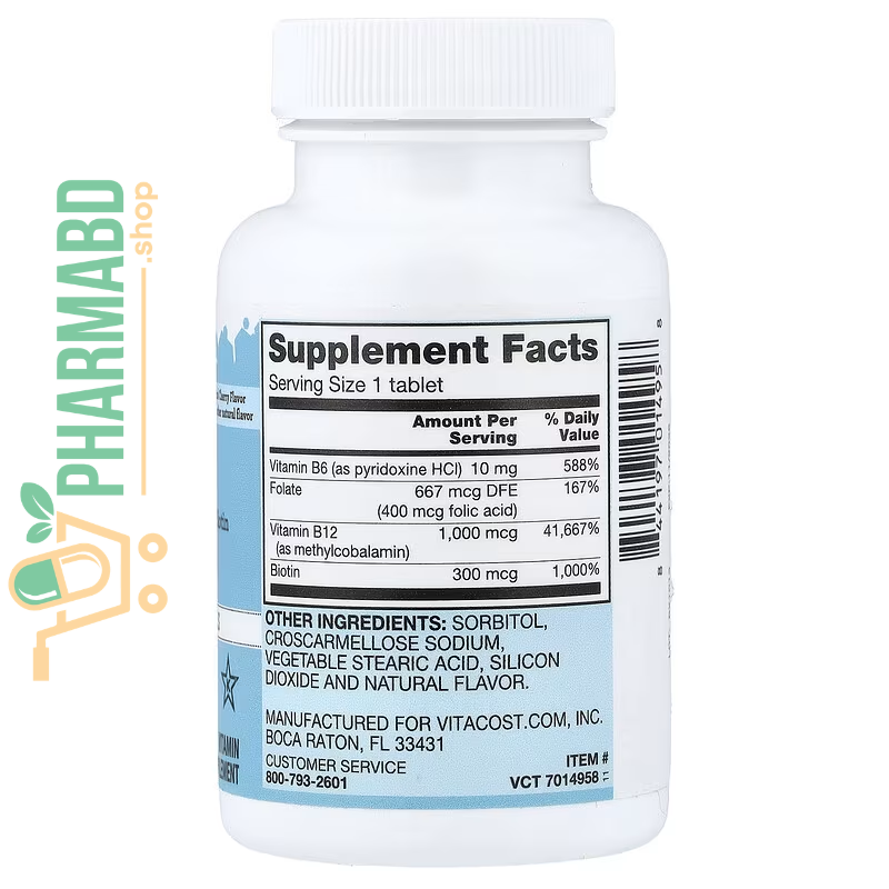 Vitacost, Methyl B12 With Vitamin B6, Folate And Biotin, 120 Chewable Tablets