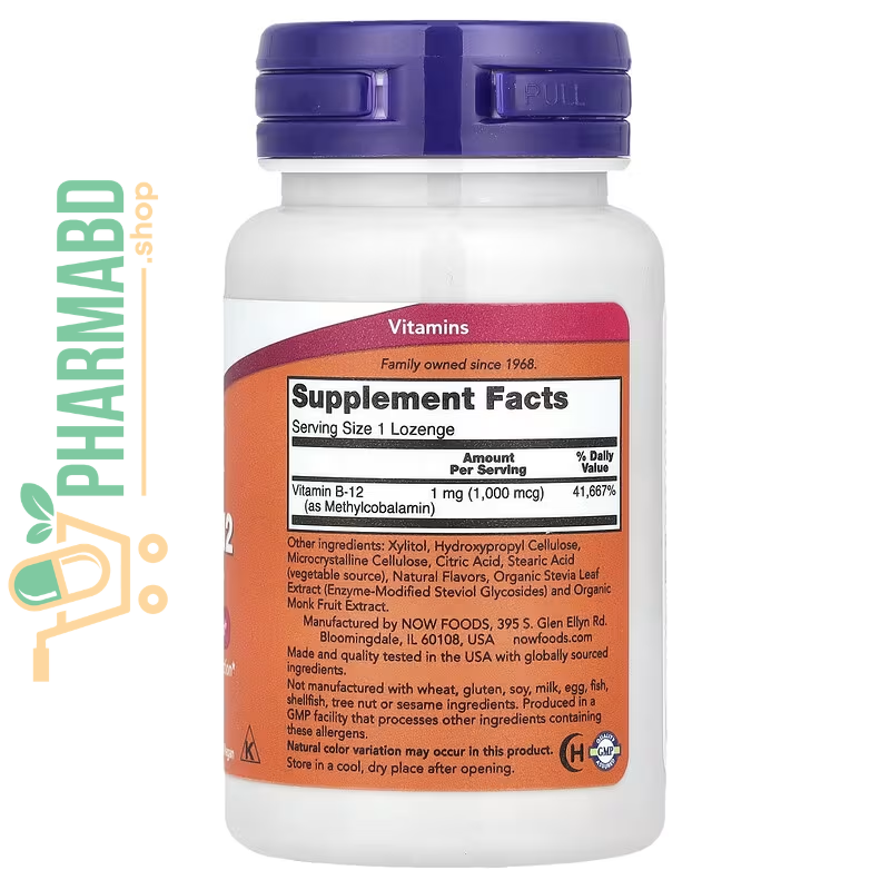 NOW Foods, Methyl B12, 1,000 mcg, Nervous Health 100 Lozenges