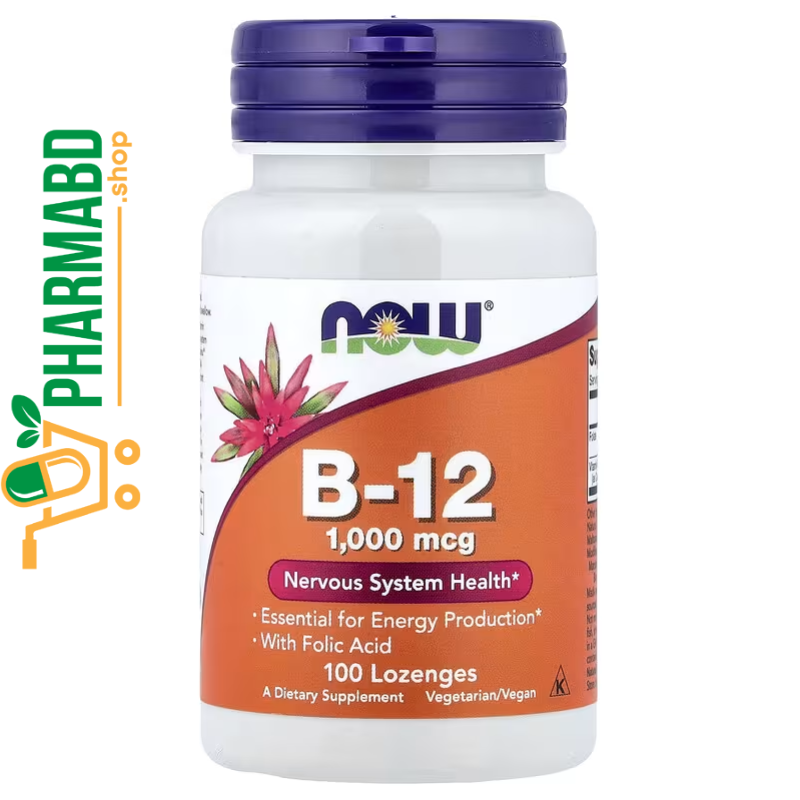 NOW Foods, B12, Nervous System Health, 100 Lozenges