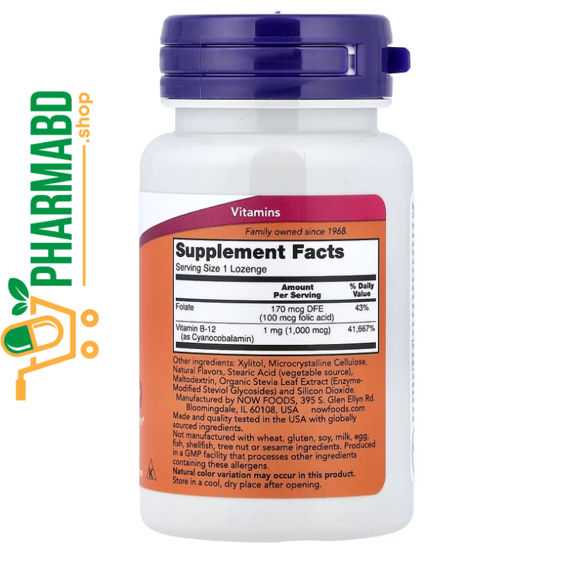 NOW Foods, B12, Nervous System Health, 100 Lozenges