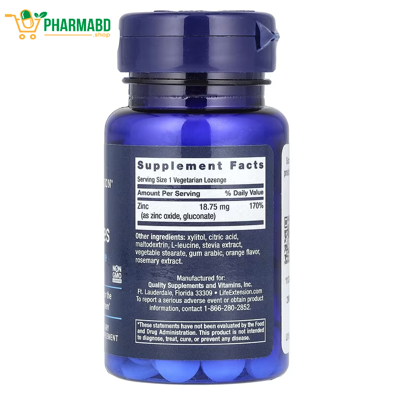 Life Extension Zinc Lozenges, Immune Support, 60 Lozenges