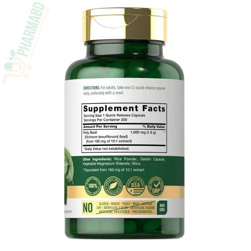 Carlyle Holy Basil Supplement, 200 Capsules