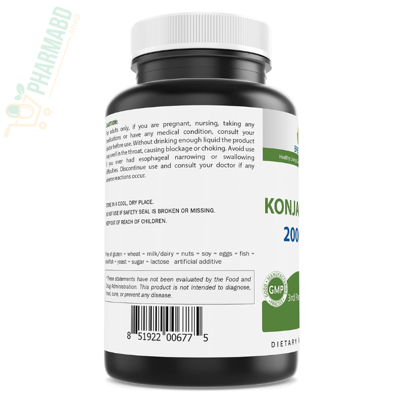 Brieofood Konjac Root Glucomannan 2000 mg, 180 Veg Capsules