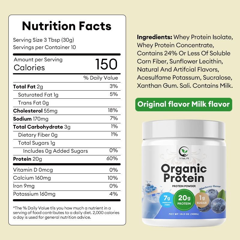 VitaLift Organic Vegan Protein Powder, 300 grams