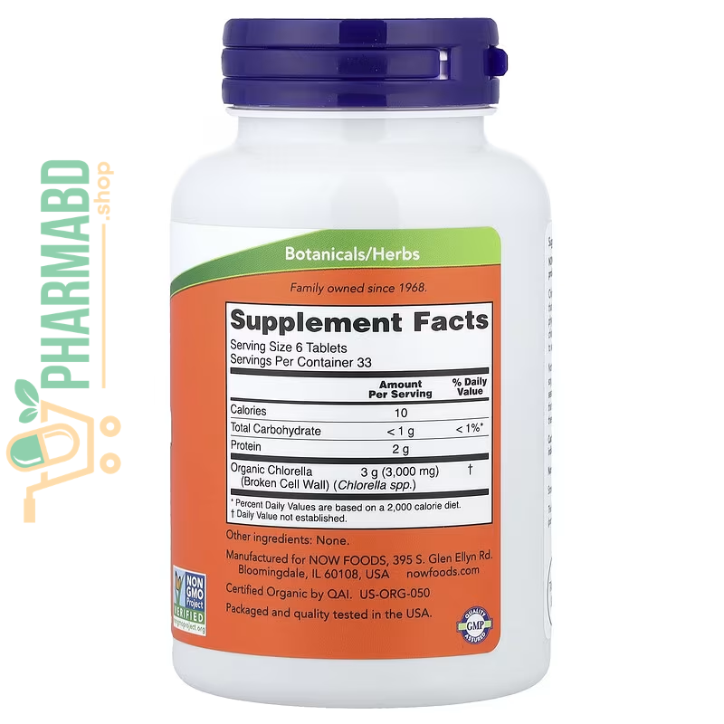 NOW Foods, Organic Chlorella Supplement, 500 mg, 200 Tablets
