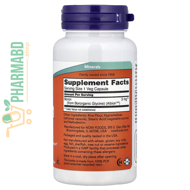 NOW Foods, Boron Supplement, 3 mg, 100 Veg Capsules
