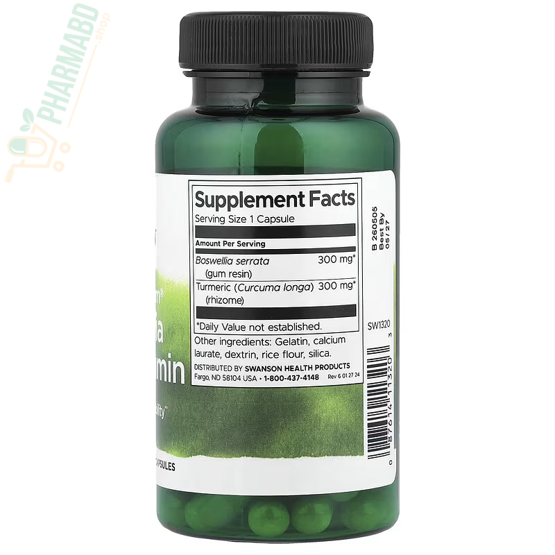 Swanson Boswellia & Curcumin, 60 Capsules