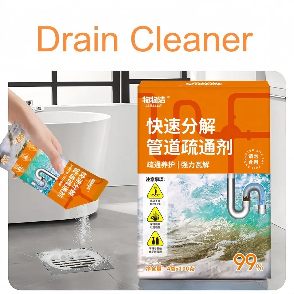 Powerful Sink Drain Cleaner Kitchen & Bathroom Drain Cleaner