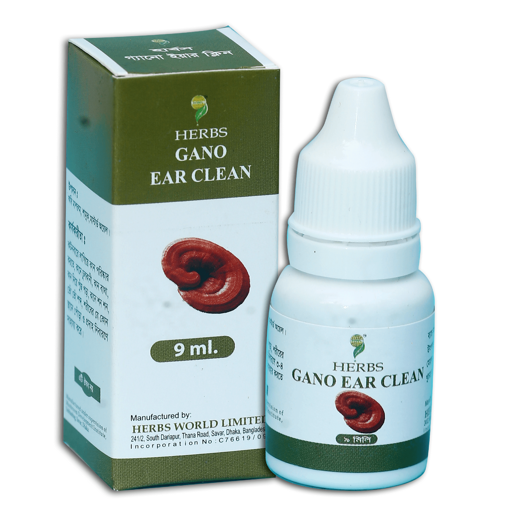 HERBS GANO EARCLEAN 9 ml