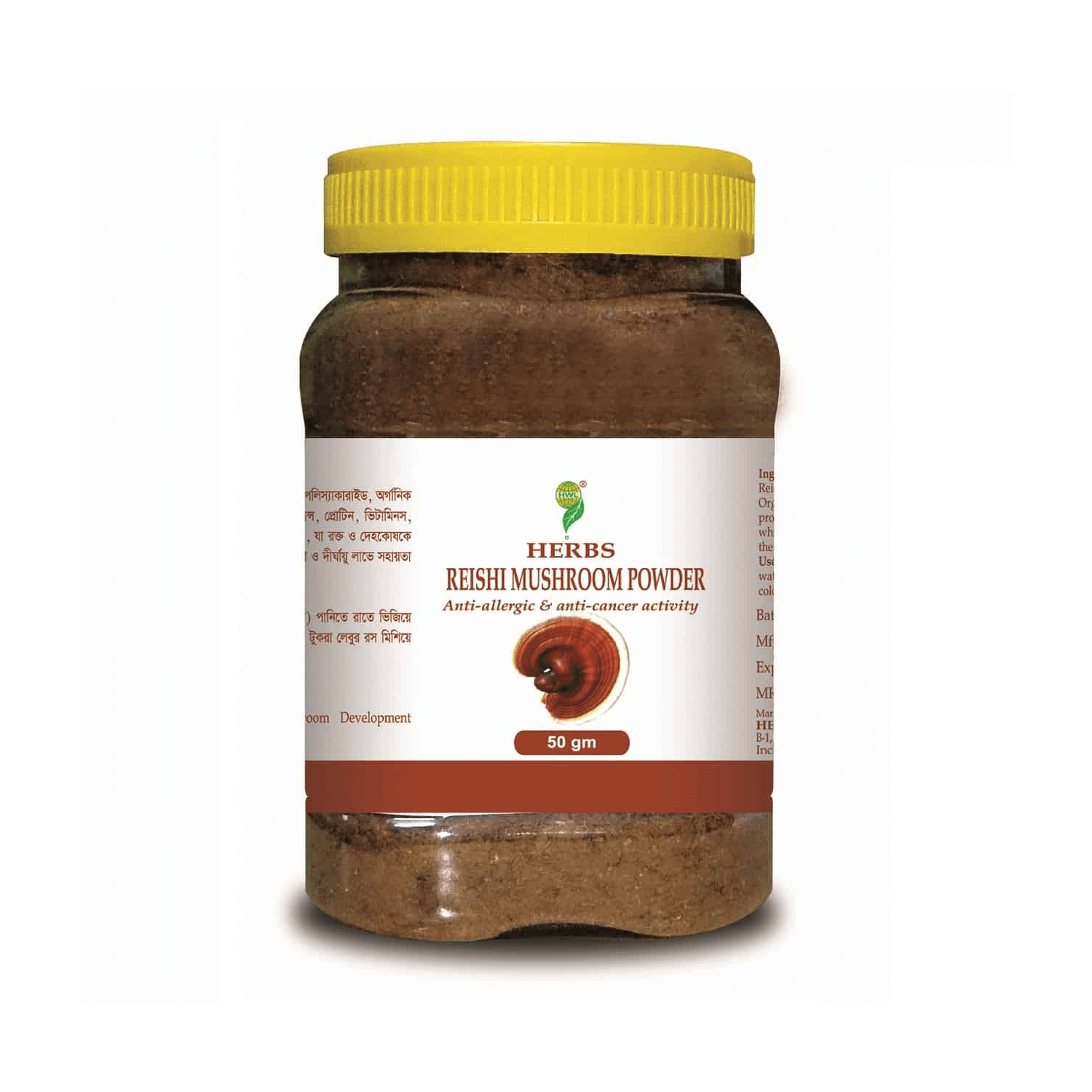 HERBS REISHI MUSHROOM POWDER 50 GRAMS
