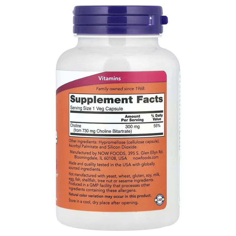 NOW Foods, Choline 300 mg , 100 Veg Caps