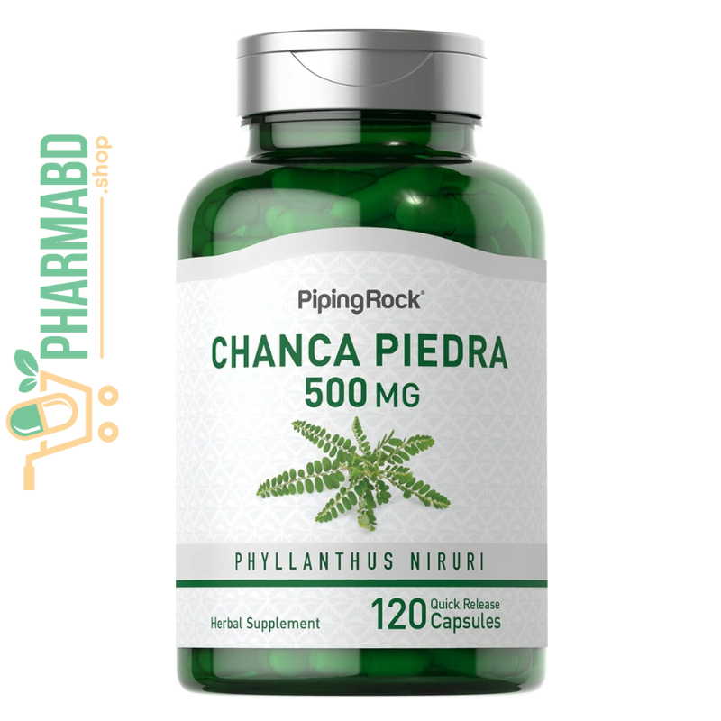Piping Rock Chanca Piedra 500 mg, 120 Capsules