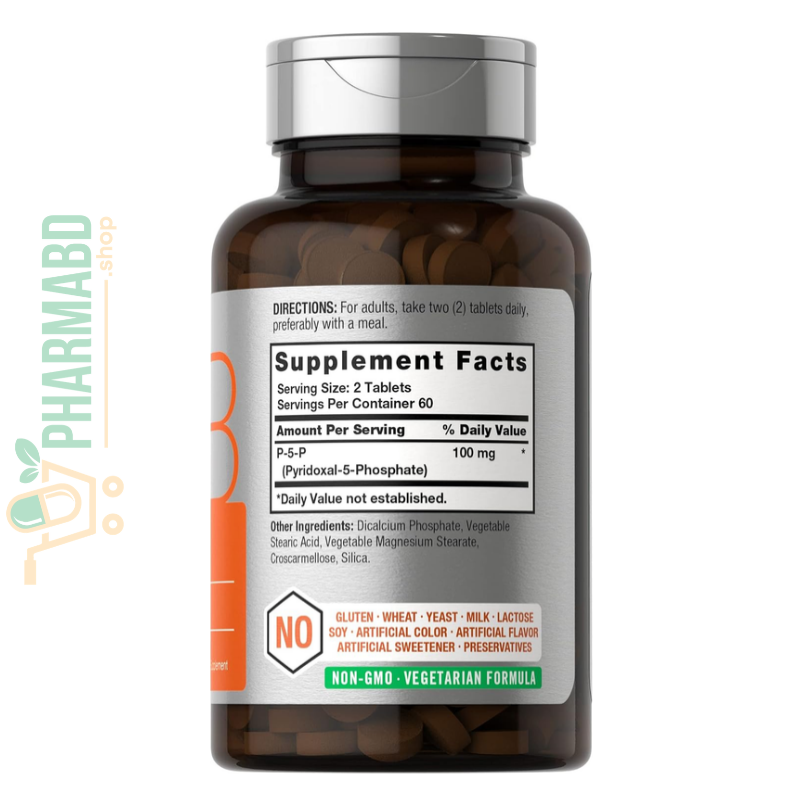 Horbäach P5P Activated Vitamin B6 100 mg, 120 Veg Tablets