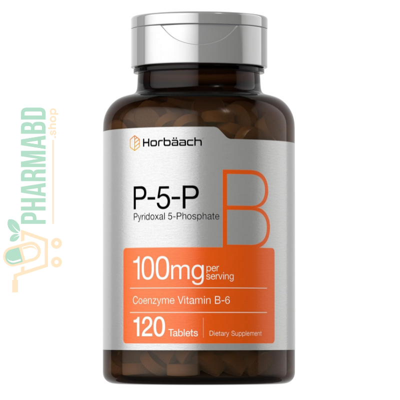 Horbäach P5P Activated Vitamin B6 100 mg, 120 Veg Tablets